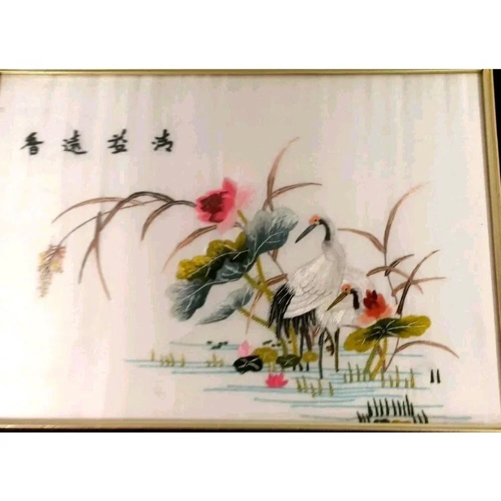 Pair Vintage 1960 Chinese Embroidered Silk Crane Phoenix Bird Floral Gold Frame - Picture 6 of 12